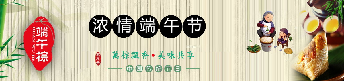 新闻资讯
