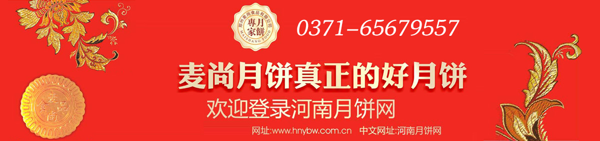 新闻资讯