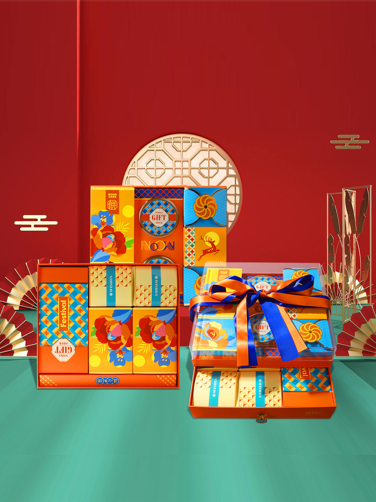 GIFT