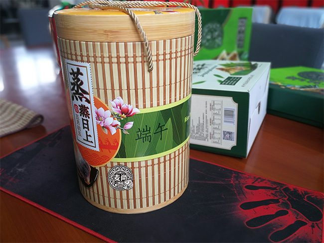 蒸蒸日上