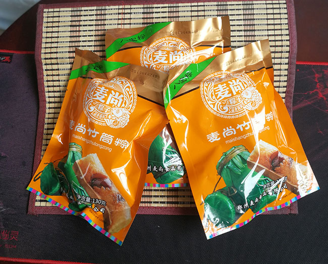 八宝粽袋