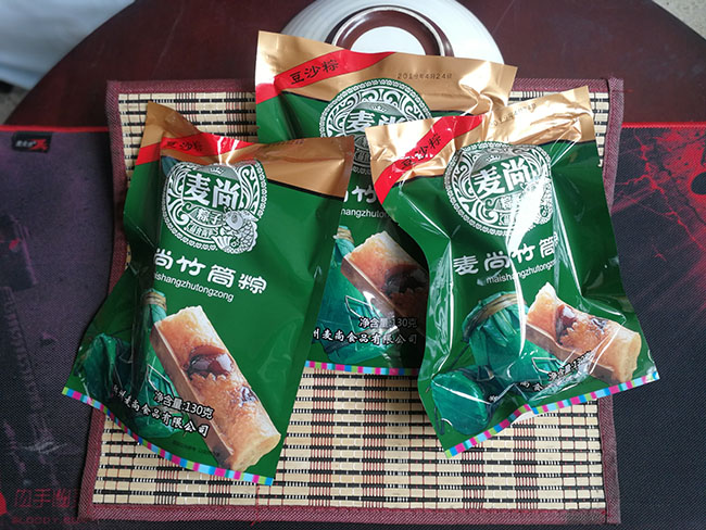  豆沙棕竹筒