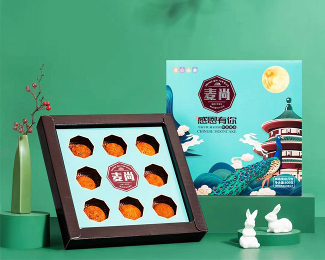 感恩有你