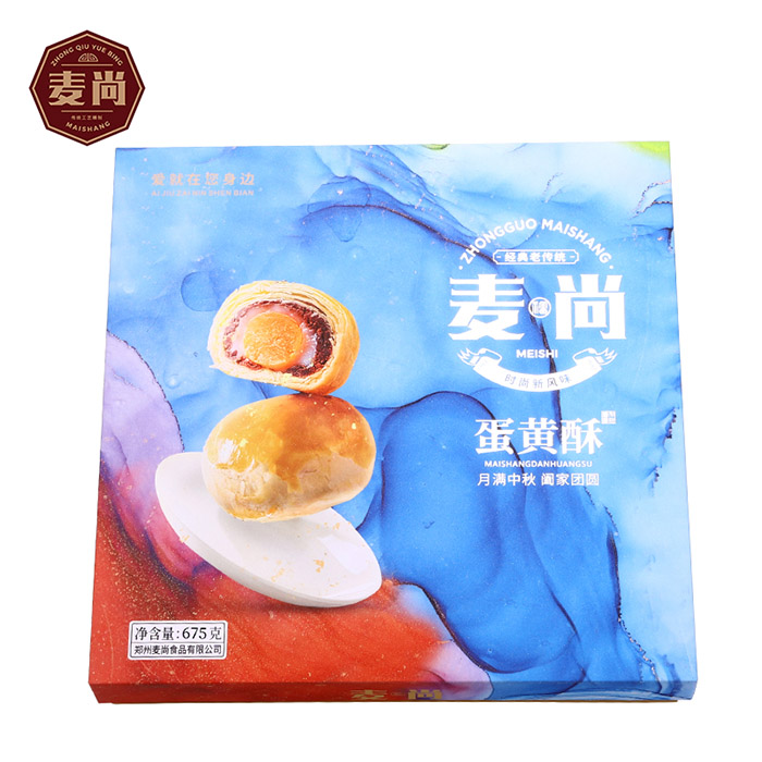 蛋黄酥礼盒