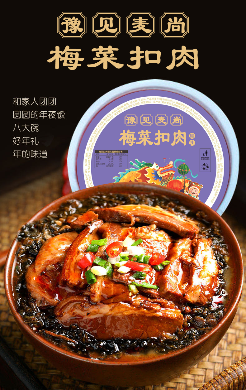微信图片_20221208135938.png