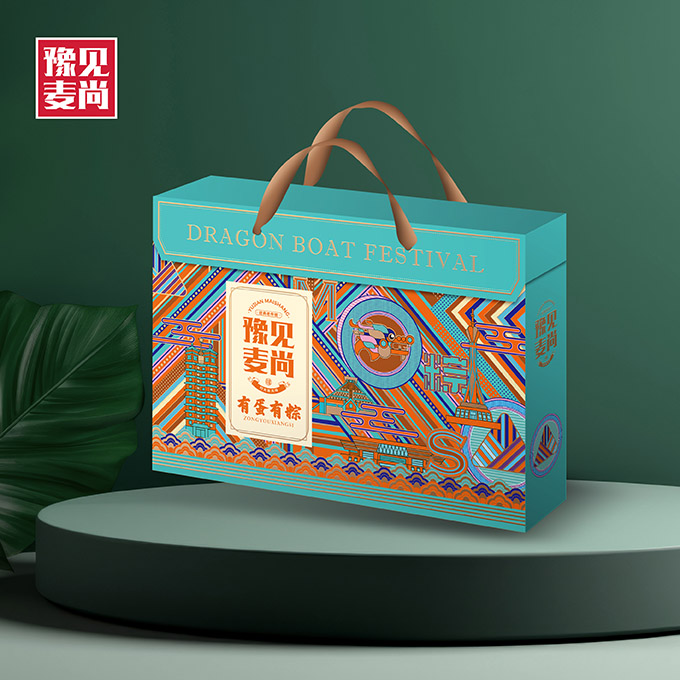 有蛋有粽