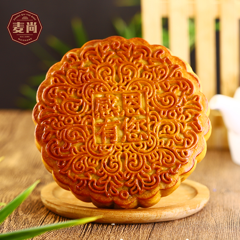 福饼大月饼