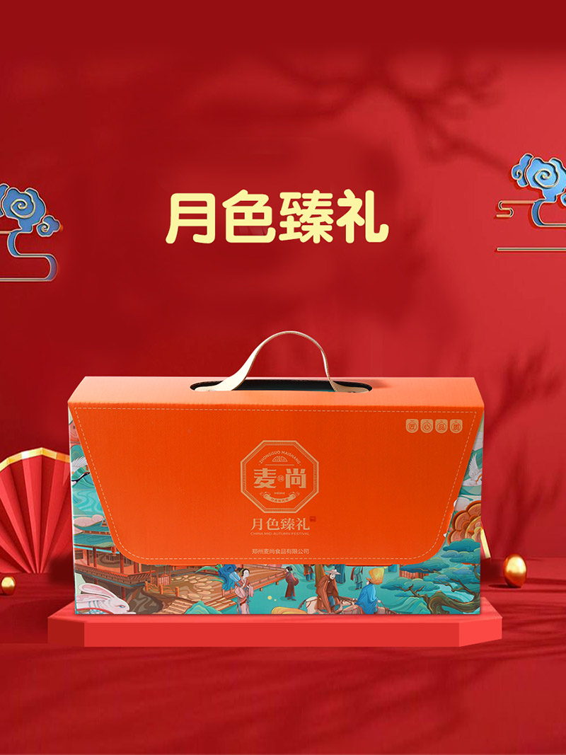 微信图片_20230710154313.jpg