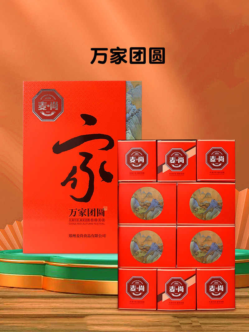 微信图片_20230710154241.jpg