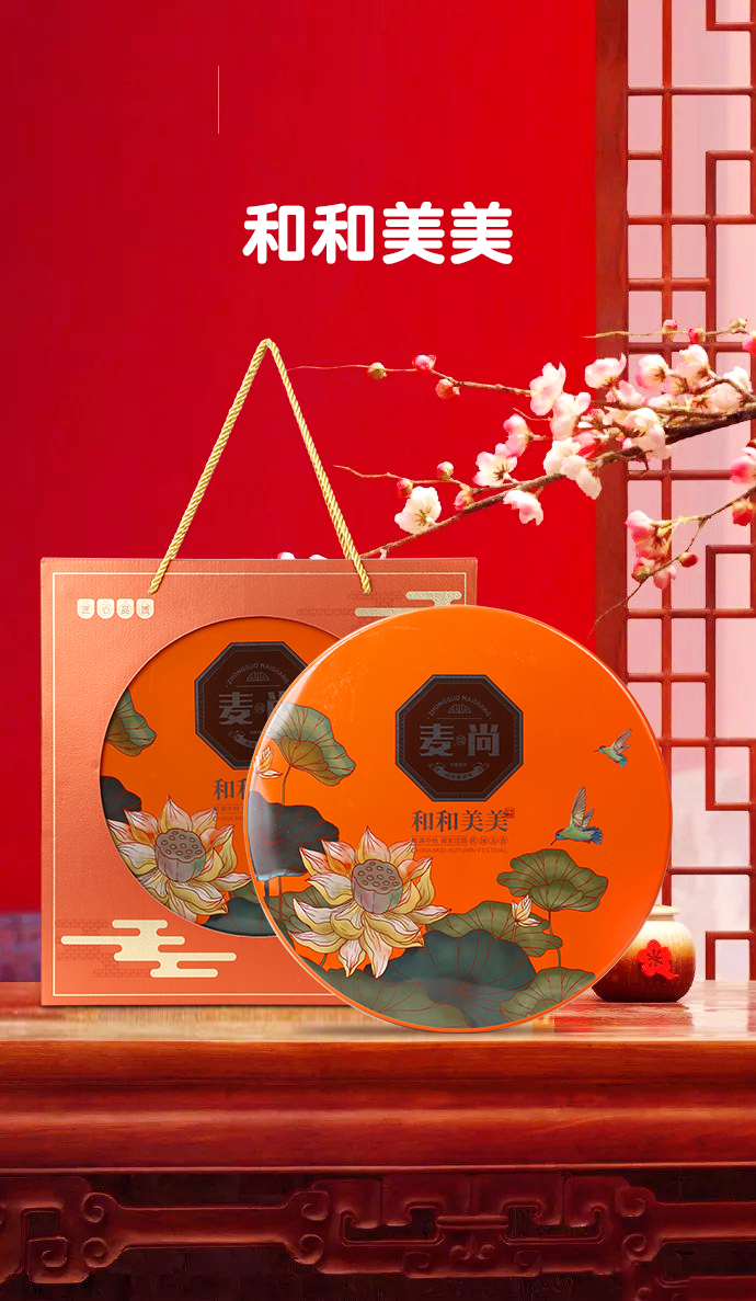 微信图片_20230710154147.jpg