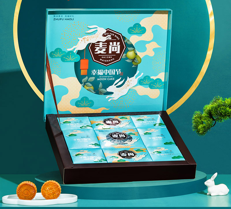 幸福中国节