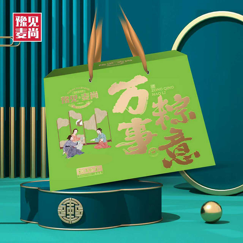 礼盒粽子 