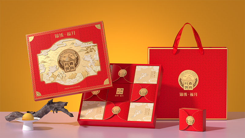 锦绣福月