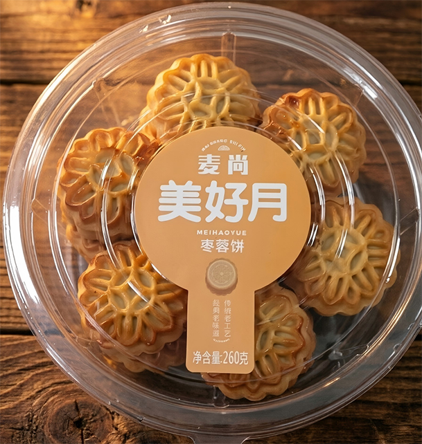 美好月枣蓉饼